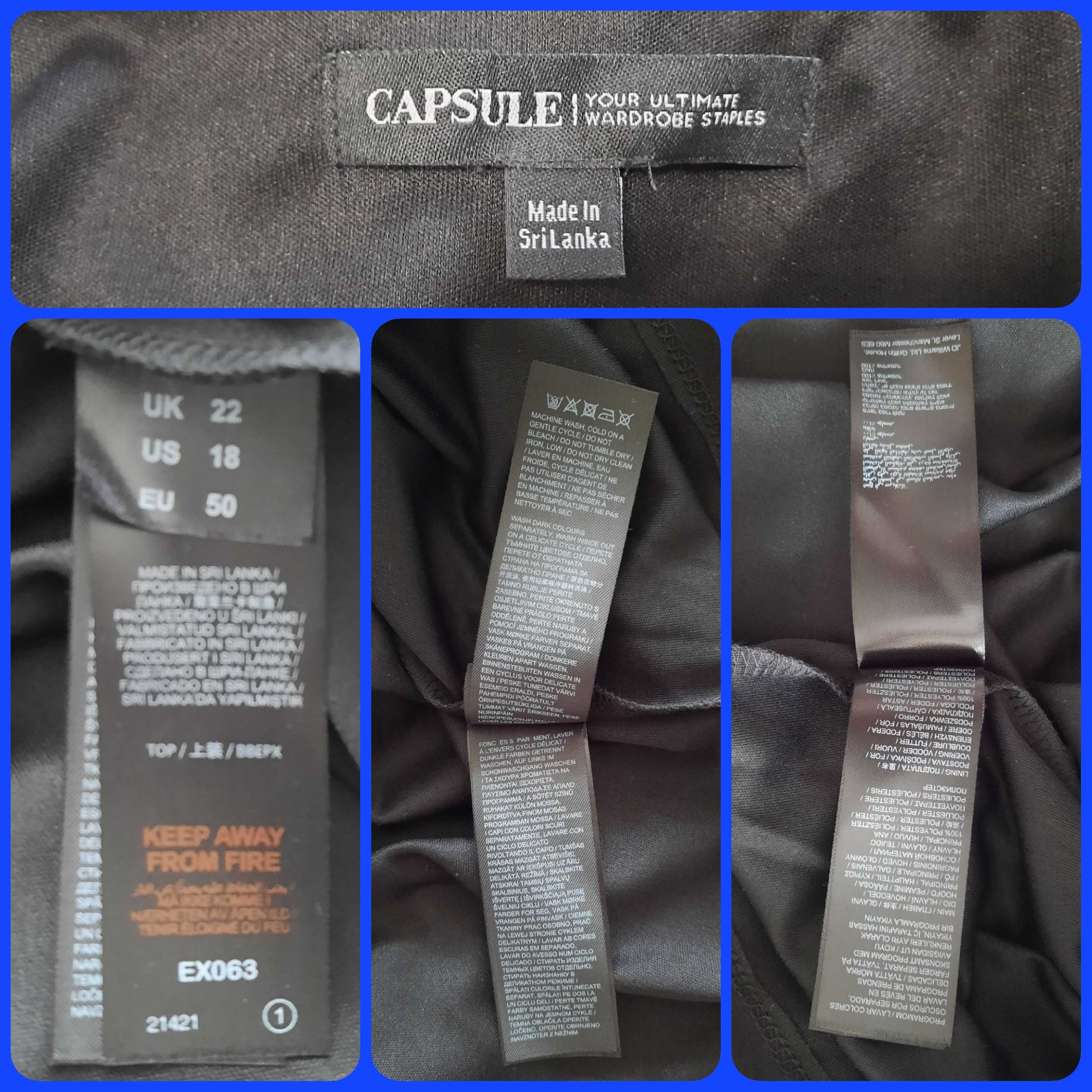 Блузка туника CAPSULE от британского бренда JD WILLIAMS