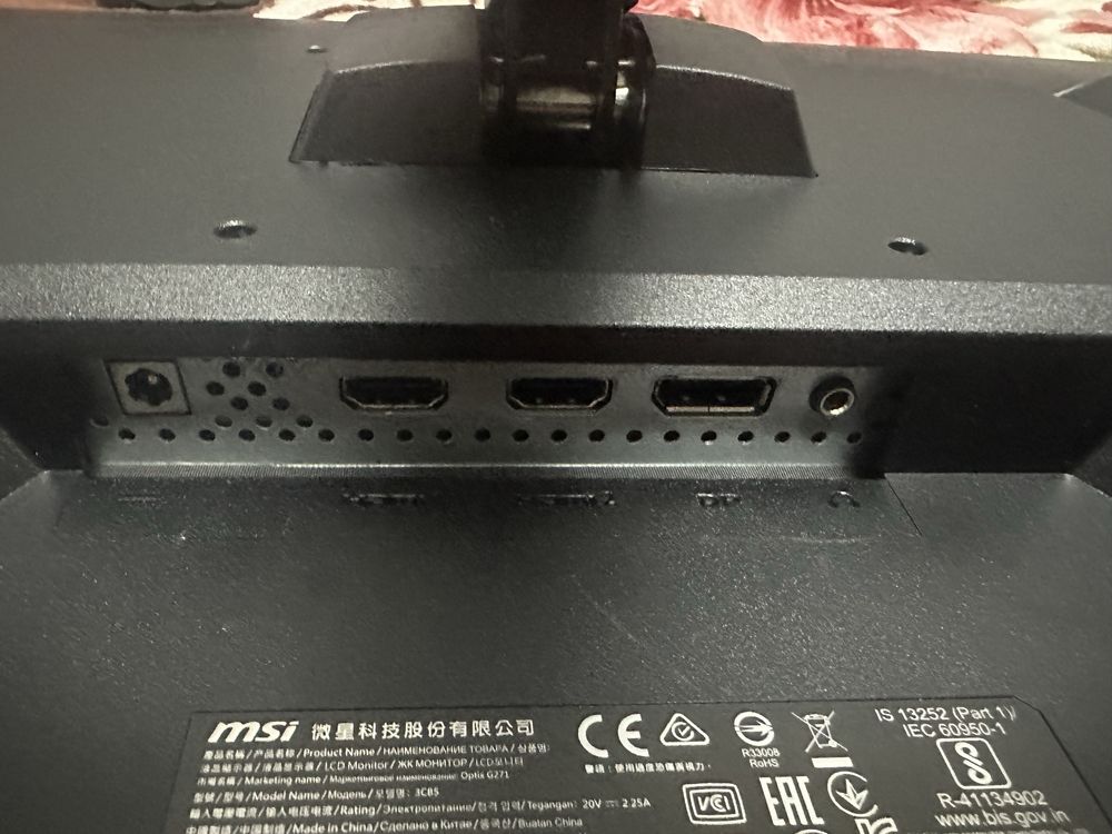 Монітор Msi optix G271