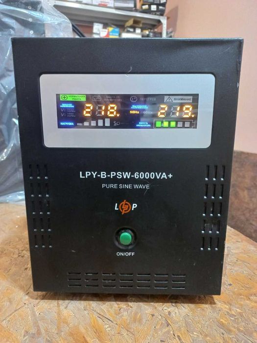 Мощный ИБП для дома, квартиры LPY-B-PSW-6000VA+ (4200Вт) 10A/20A