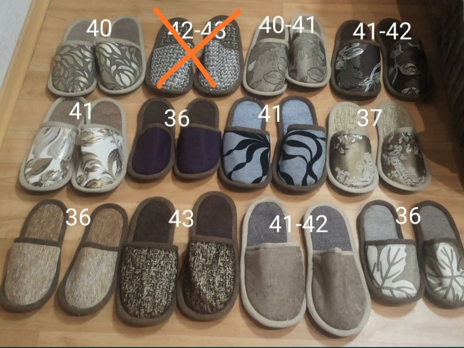 Капці,тапки,подарунок на Новий рік,тапки для женщин,мужчин