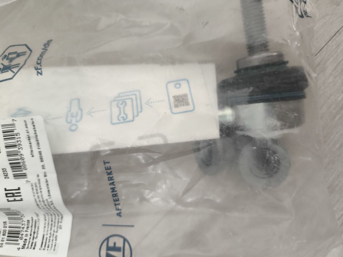 Łącznik stabilizatora Laguna 3 07-