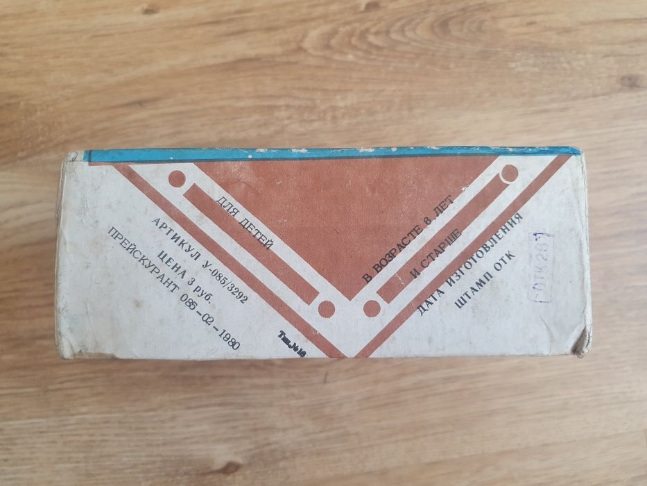 Игра Гра СССР Азбука Морзе 1980-х.год. НОВАЯ