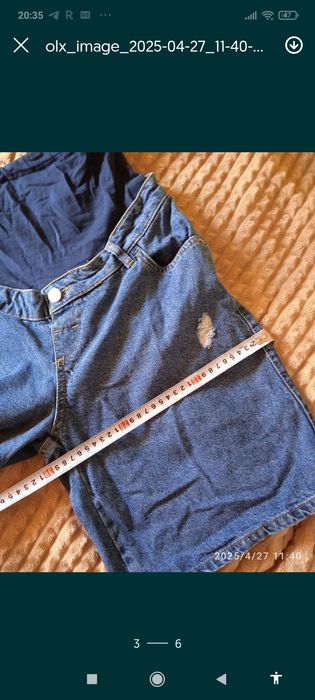 Шорти для вагітних