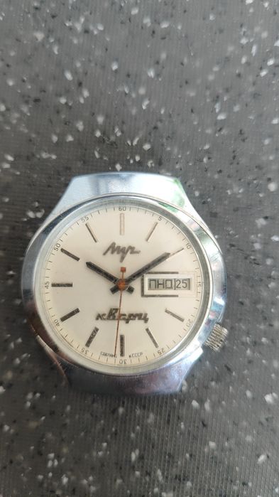 Годинник Луч кварц