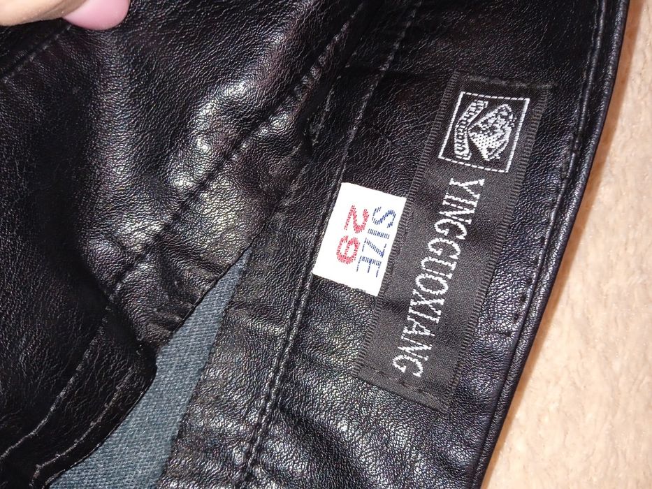 Шкіряна спідниця(якісний замінник)