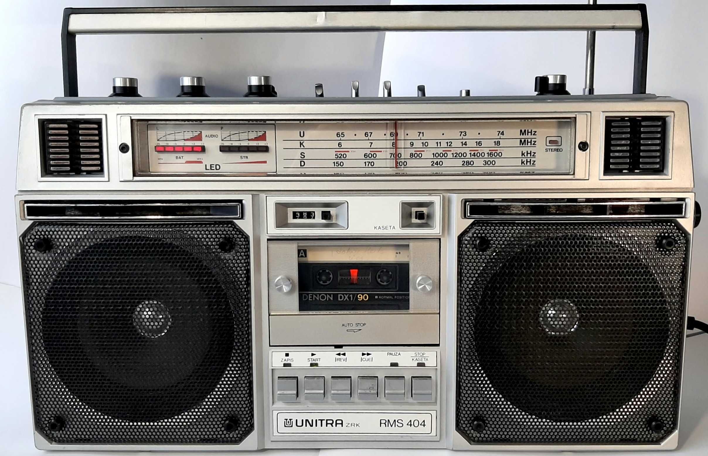 Винтажный Бумбокс магнитола UNITRA-GRUNDIG RMS-404,  1986 Идеальный