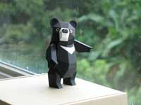 Black Bear Articulated