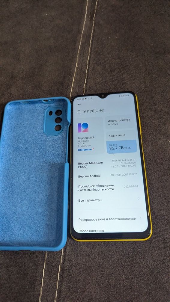 Poco m3 4/64 xiaomi