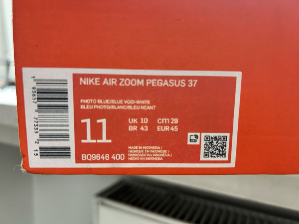 Buty biegowe Nike Air Zoom Pegasus 37 M