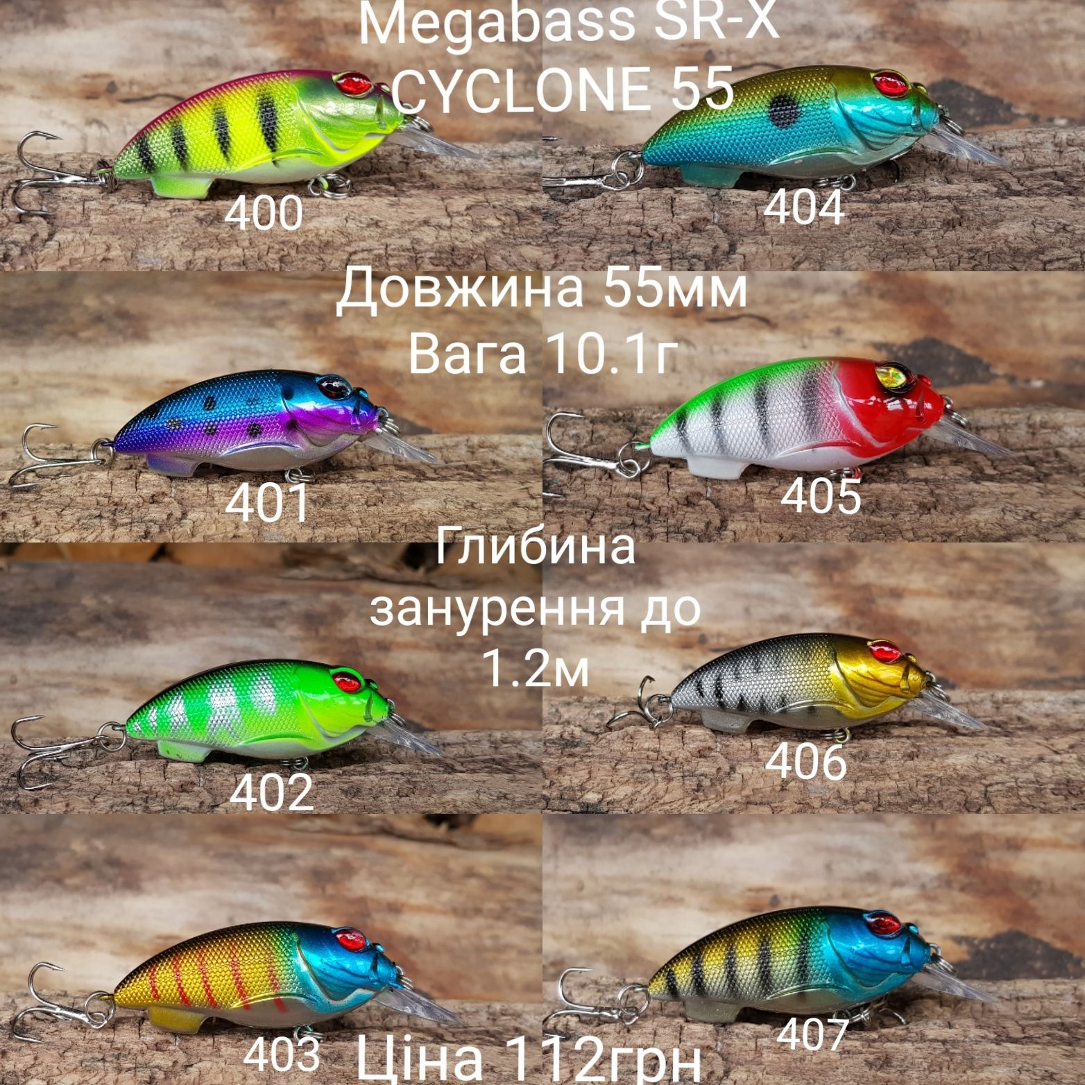 Воблер кренк 50-70мм duo megabass pontoon21 Yo-zuri Lacky Craft osp