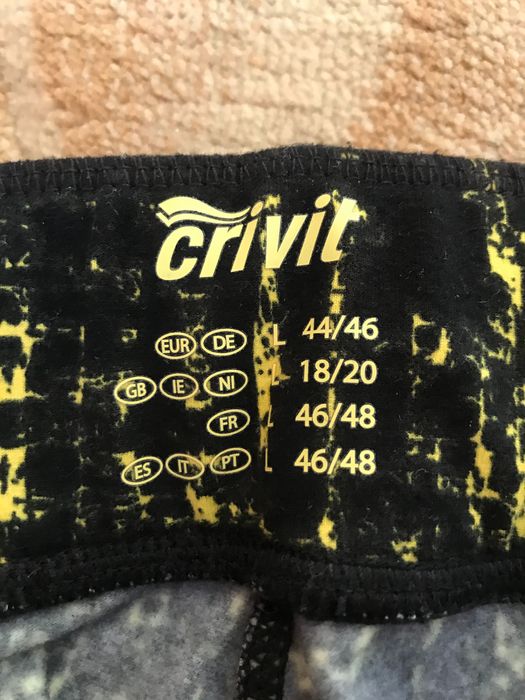 Лосіни/лосины  жіночі