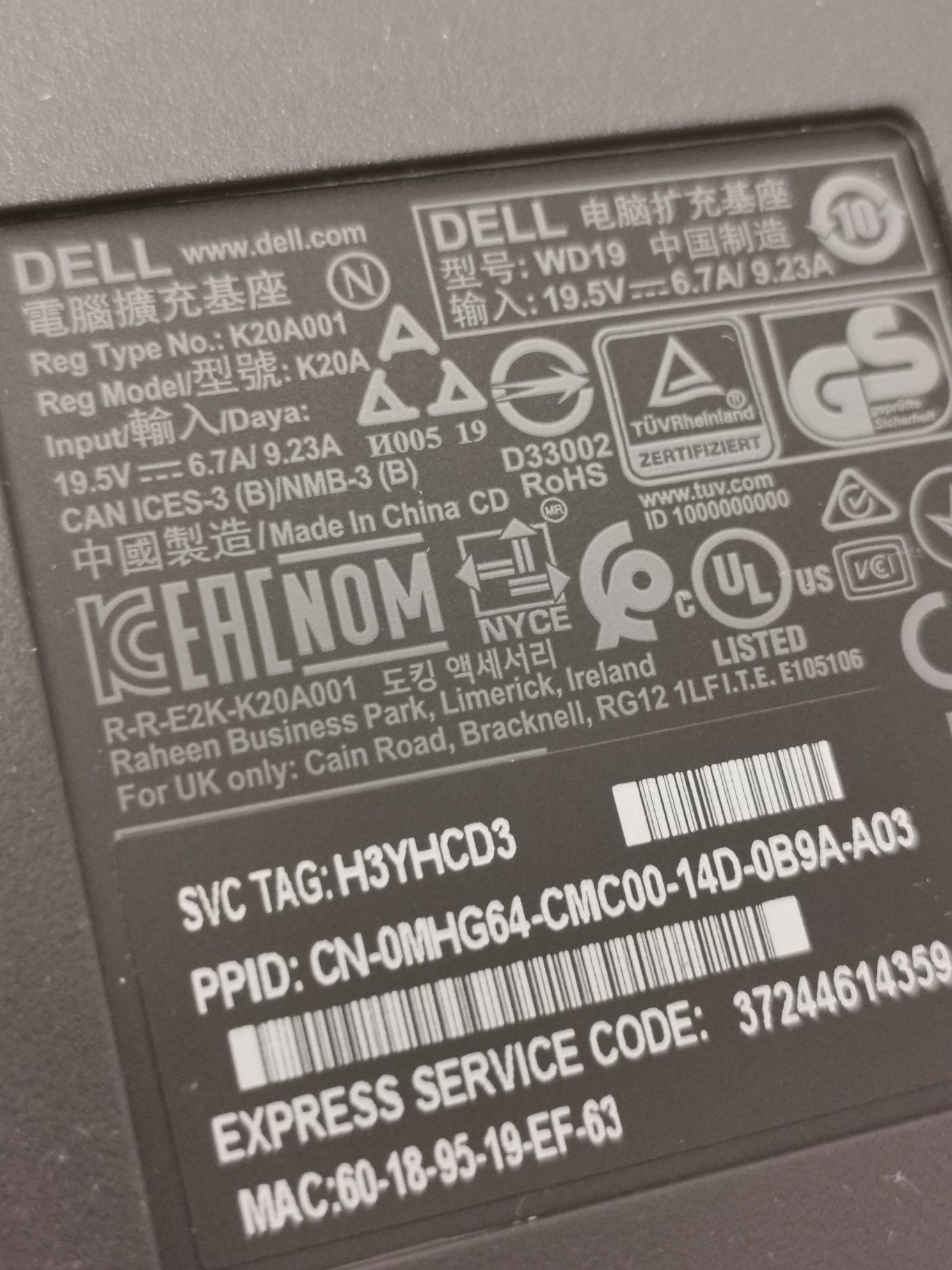 DELL WD19 K20A stacja dokująca plus zasilacz 180 w