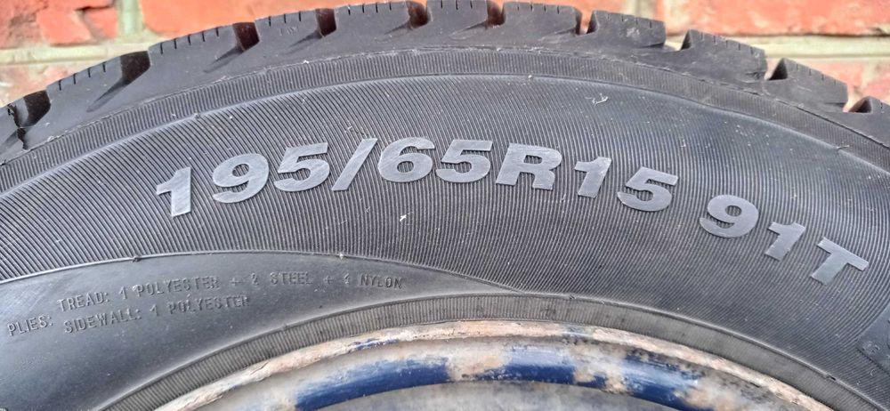 Комплект колес зима 195*65 r 15 + ковпаки
