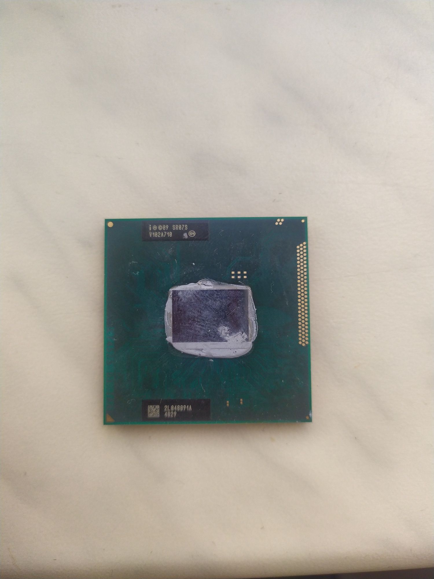 Процесор для ноутбука Intel Pentium B940
