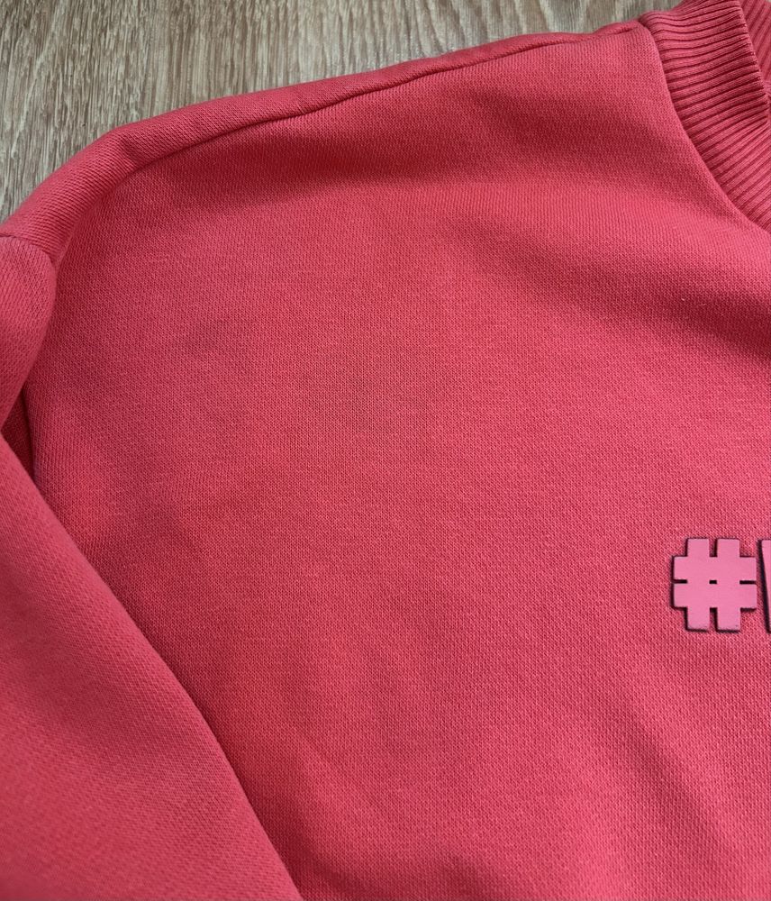 Bluza męska Reserved rozmiar L
