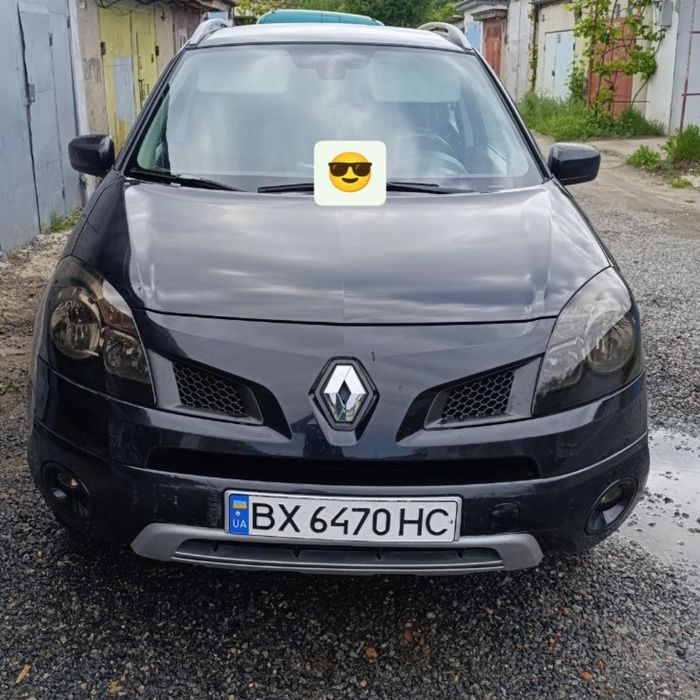 Хімчистка, тонування, полірування авто!!!