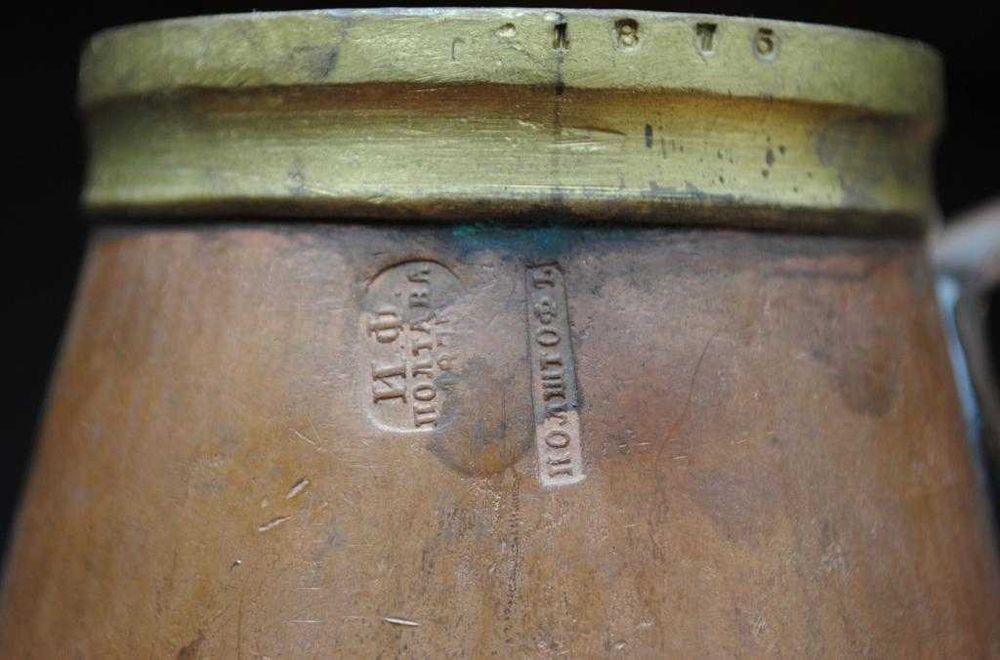 Мерка мерник алкоголь царская медная ведро штоф полштоф. Полтава мірка