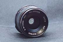 Obiektywy M42 35mm + zoom