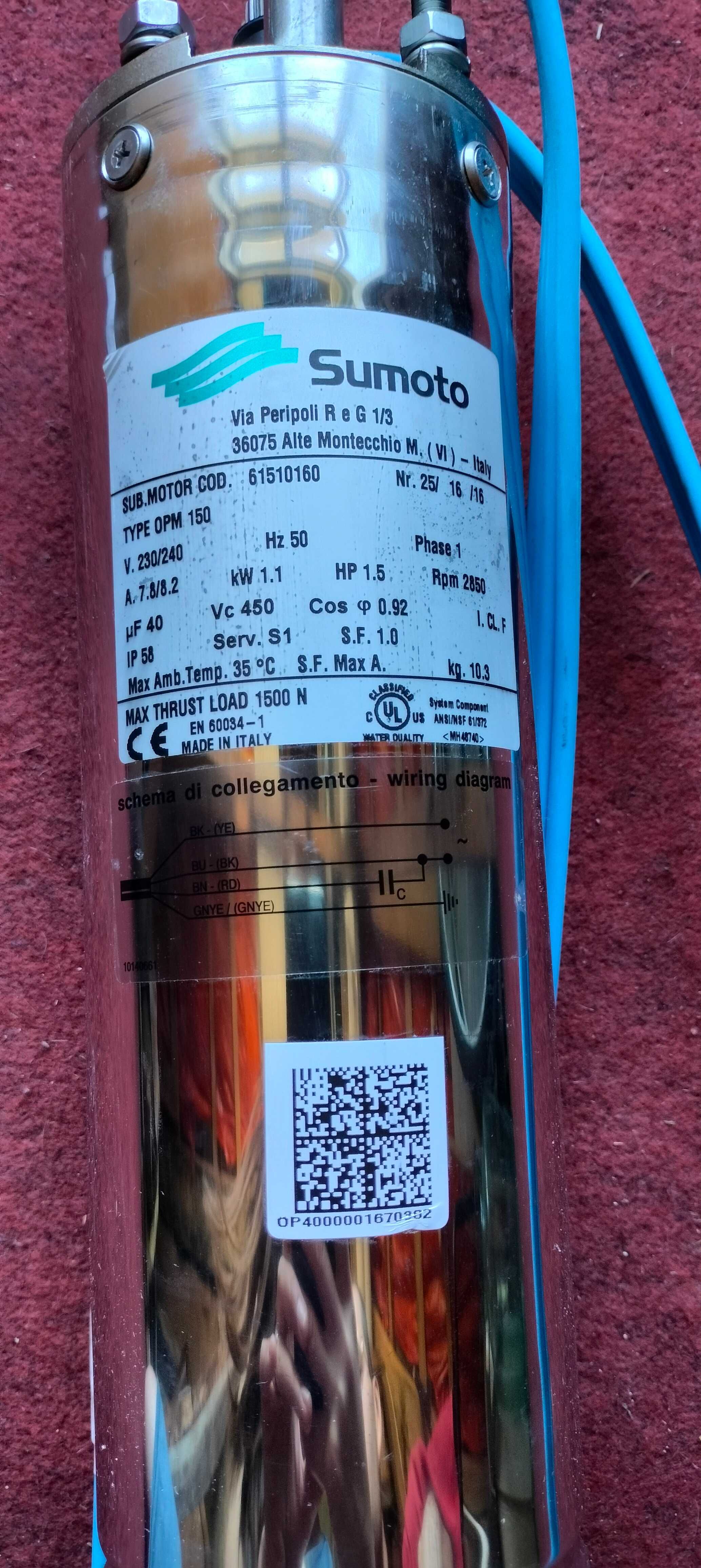 Електродвигун свердловинного насоса SUMOTO OPM 150 1.1 kWt 50 Hz 220V