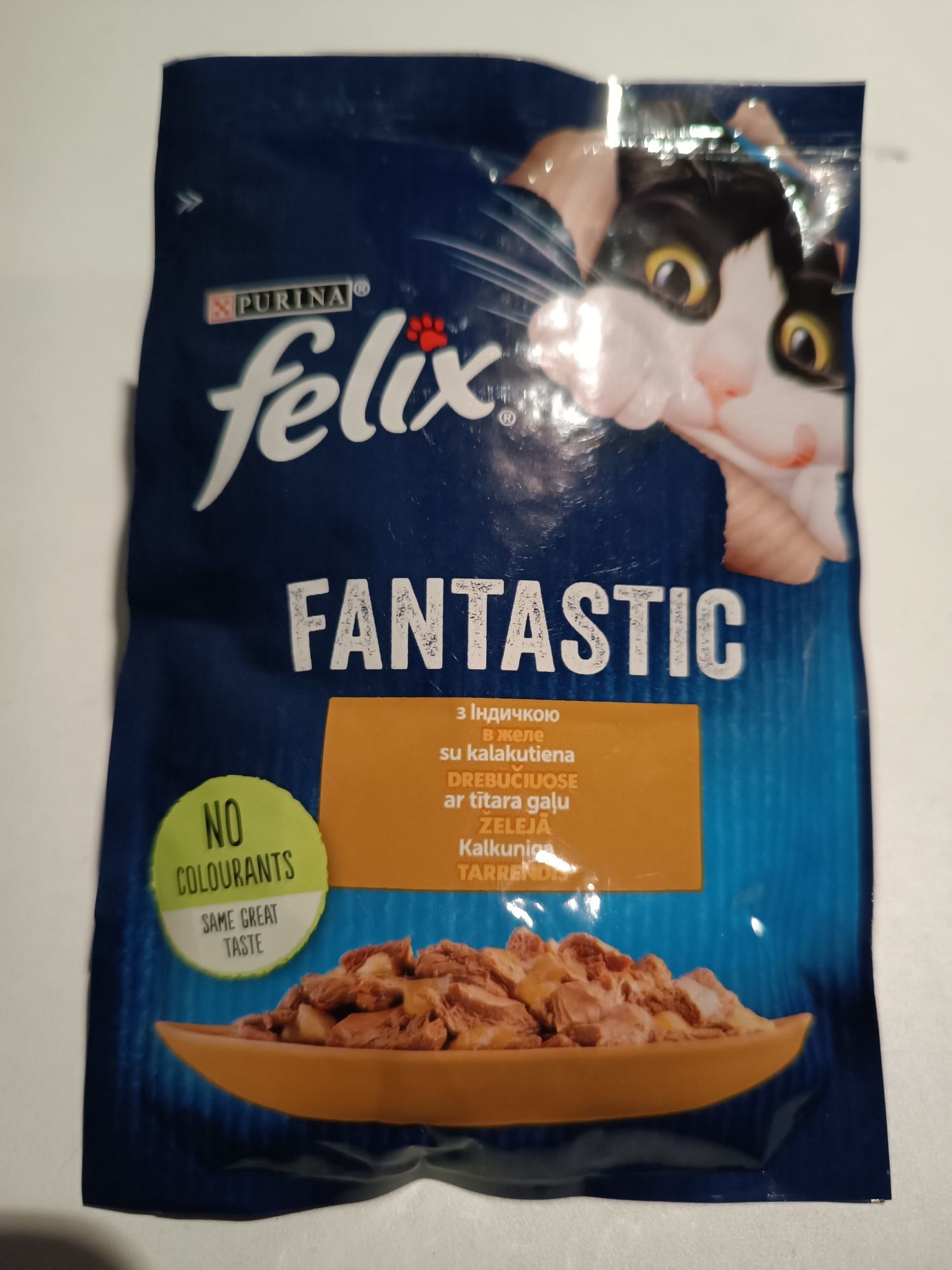 Продам корм для котів Felix