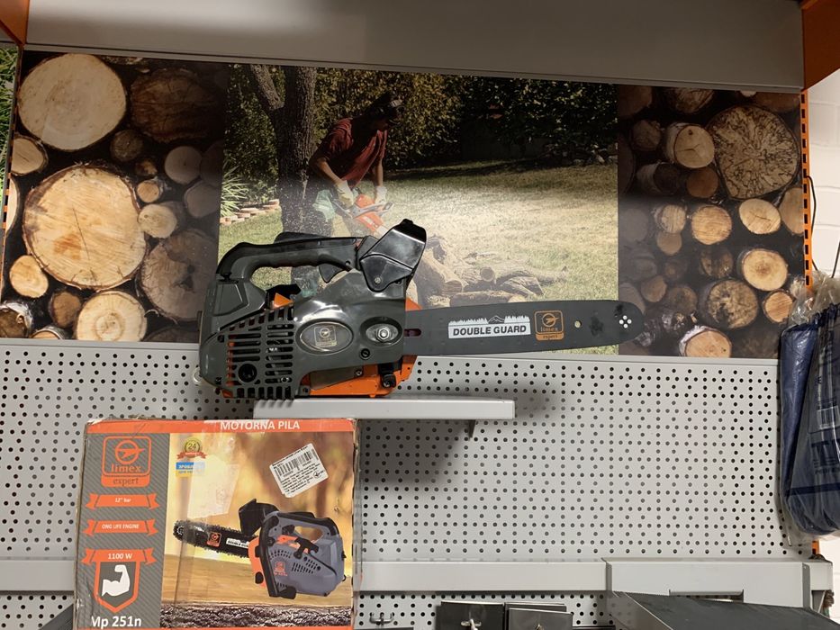 Бензопила Limex Expert Mp 251n