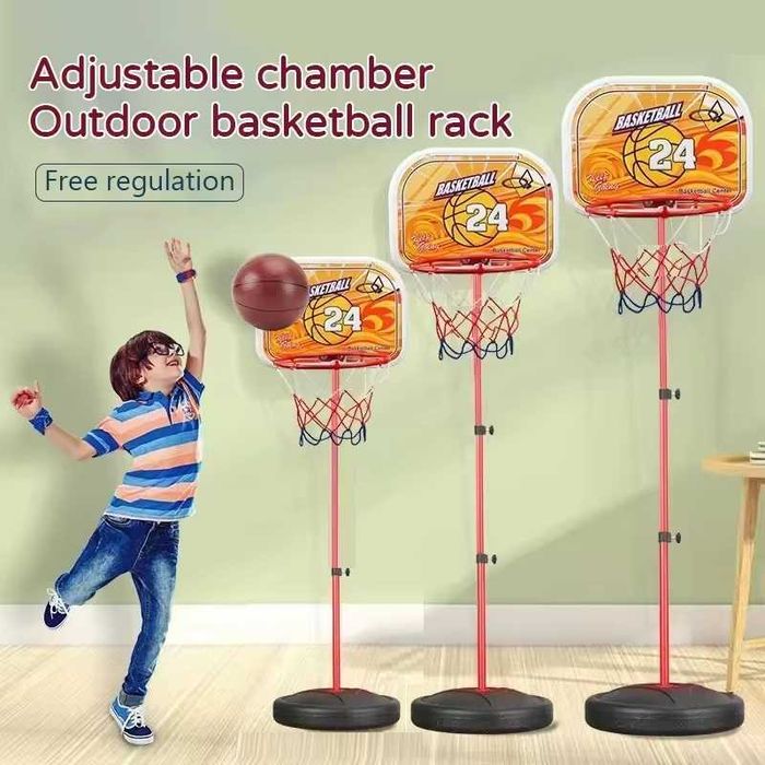 Дитячий набір для гри в баскетбол з регулюванням 60-150 см  насос м'яч