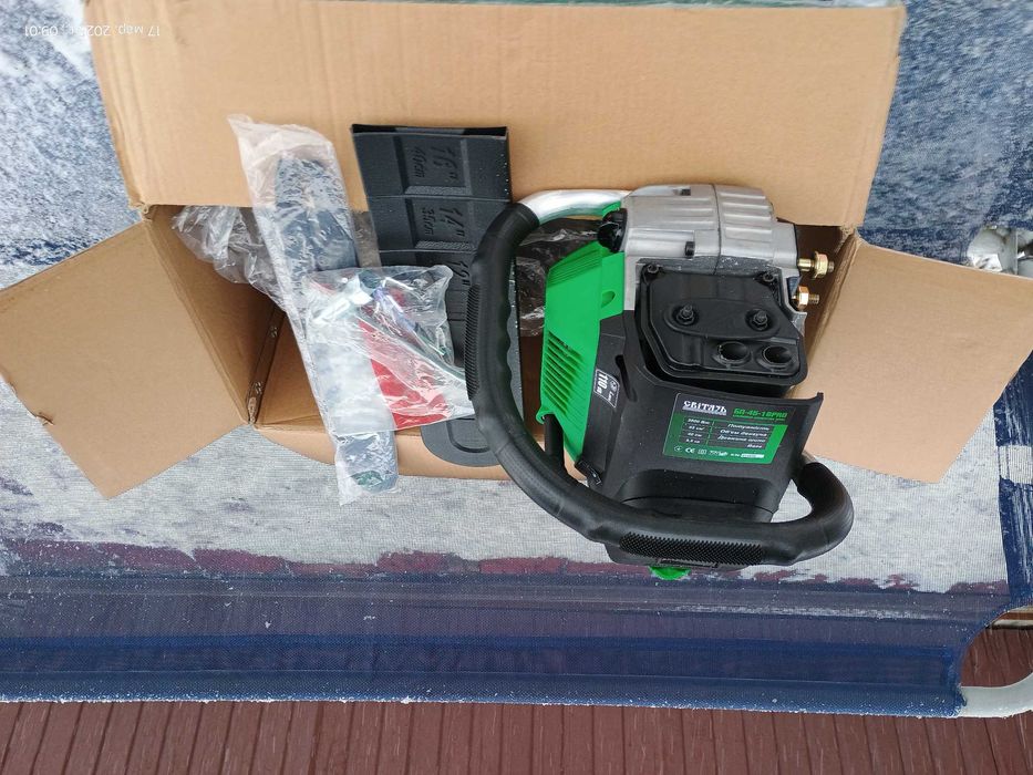 Продам бензопилу  Світязь БП-45-16 PRO