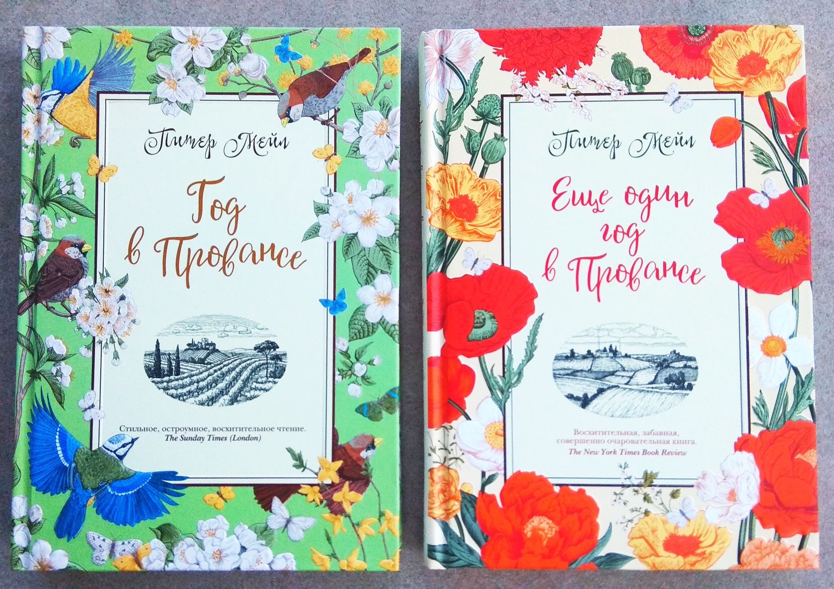 Полезные книги в отличном состоянии