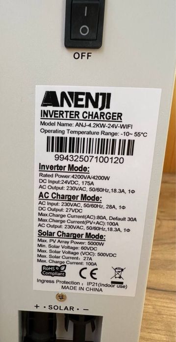 Гібридний інвентор 4.2 квт, нова модель, остання прошивка 2025! Тихий!