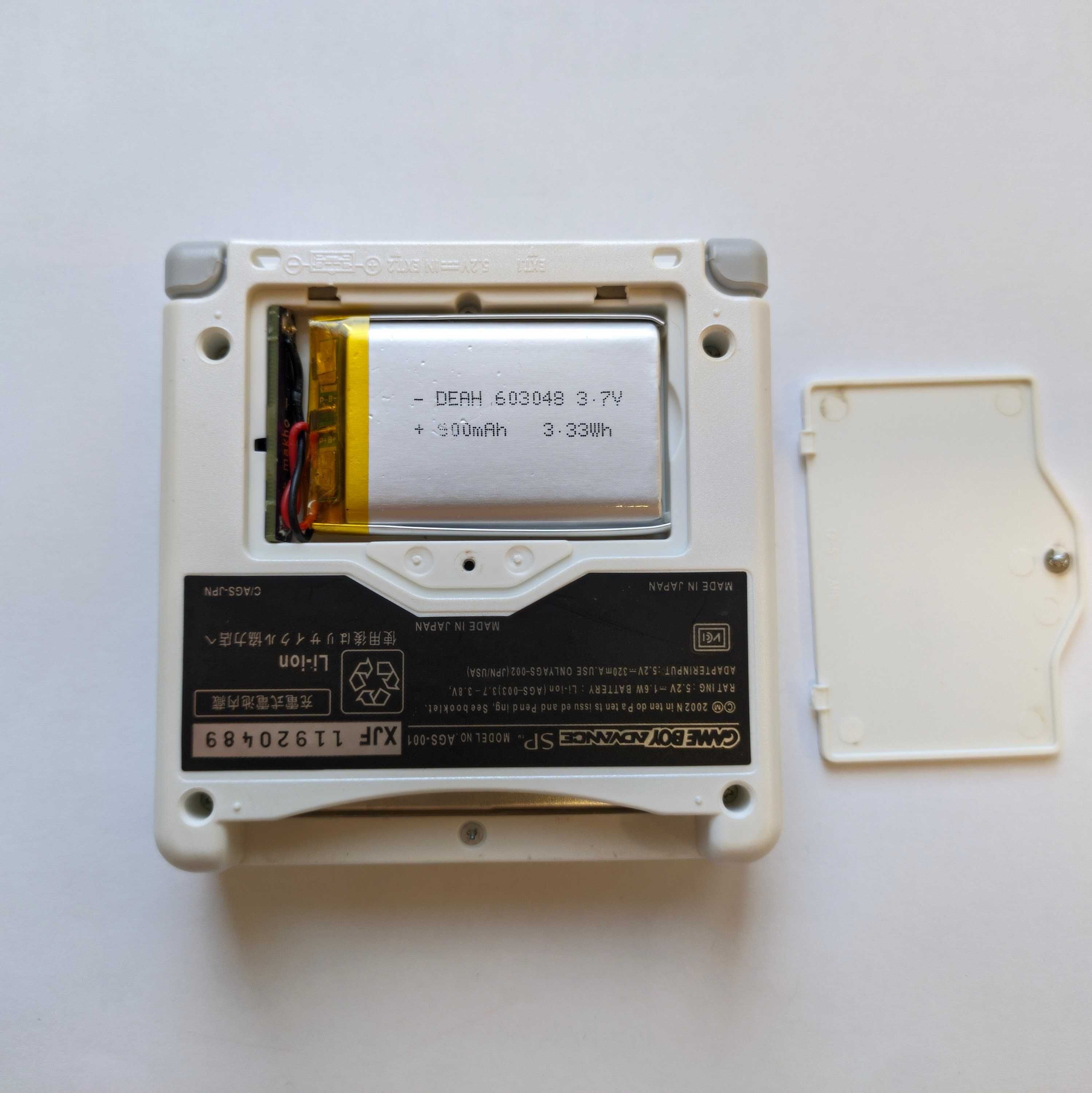 Game Boy Advance SP IPS