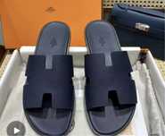 Тапки Hermes мужские