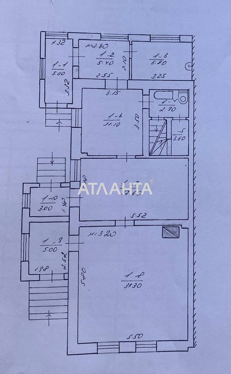 Будинок  в самому  ЦЕНТРІ міста