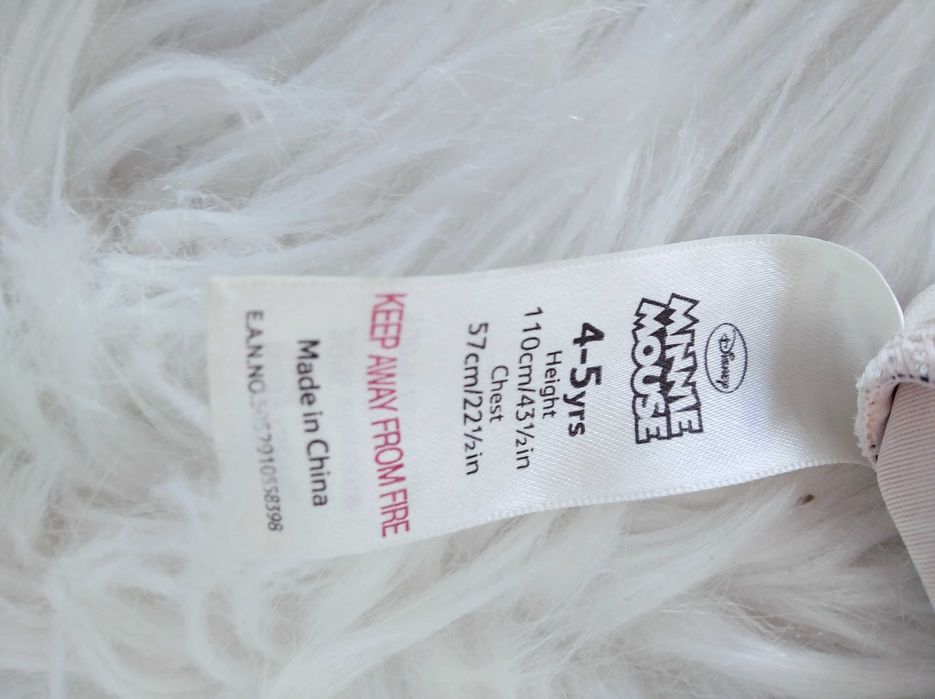 Strój kąpielowy dla dziewczynki