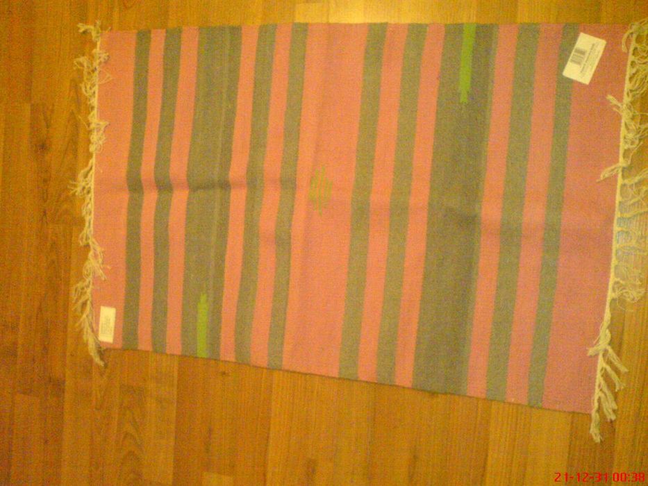 Łazienkowy Dywanik Bawełniany Róż Popiel NOWY NIEUŻYWANY W OPAKOWANIU.