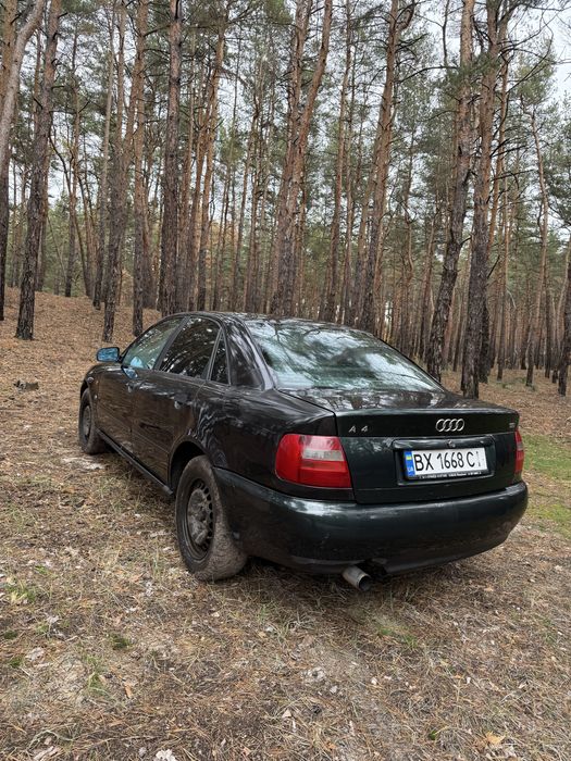 Продаи аудюху.                 .