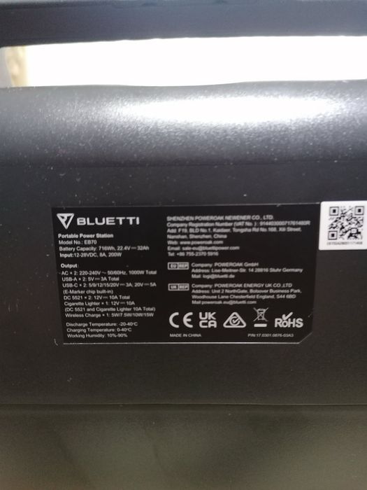 Нова Зарядна станція Bluetti EB70, 1000 Вт, 716 Вт * год