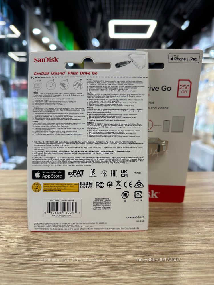 Флешка SanDisk 256 GB iXpand Go USB/Lightning (SDIX60N-256G-GN6NE)