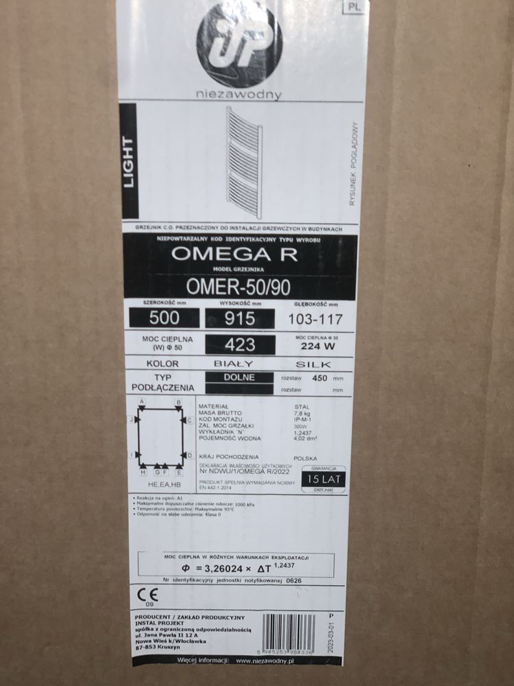 Grzejnik drabinkowy/drabinka (500x915) OMEGA R (OMER-50/90)