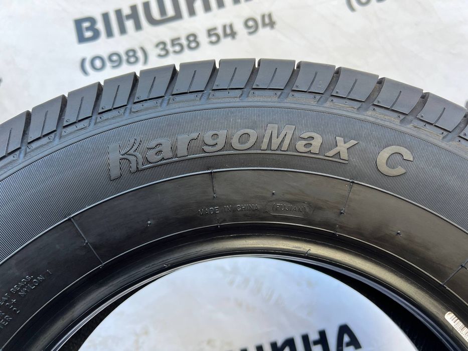 Шини 185 R 14C Kargomax St6000. Пара. Колеса склад.