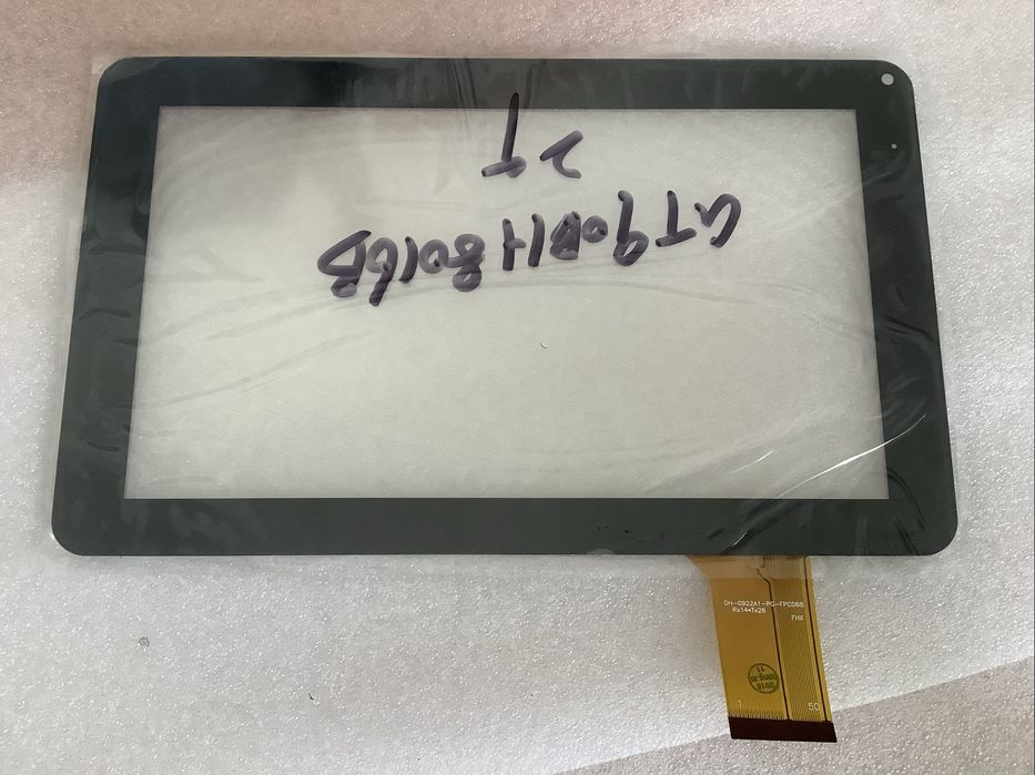 Vidro tatil / touch screen DH-0922A1-PG-FPC068 para tablet