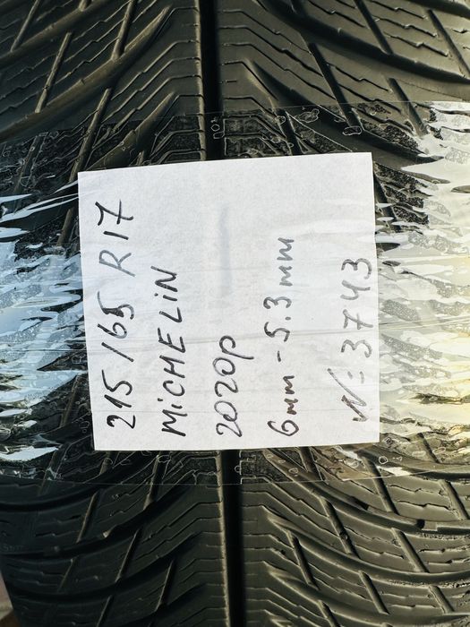 Шини зимові 215/65 R17 (99H) Michelin Pilot Alpin5