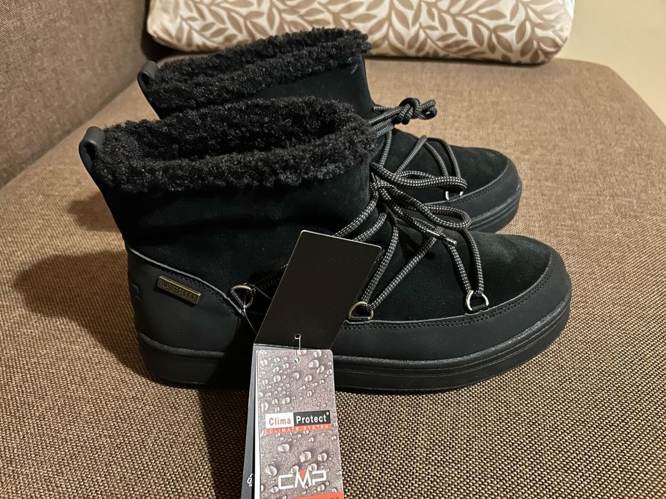 Nowe śniegowce CMP Kayla Wmn WP Boot 3Q79576