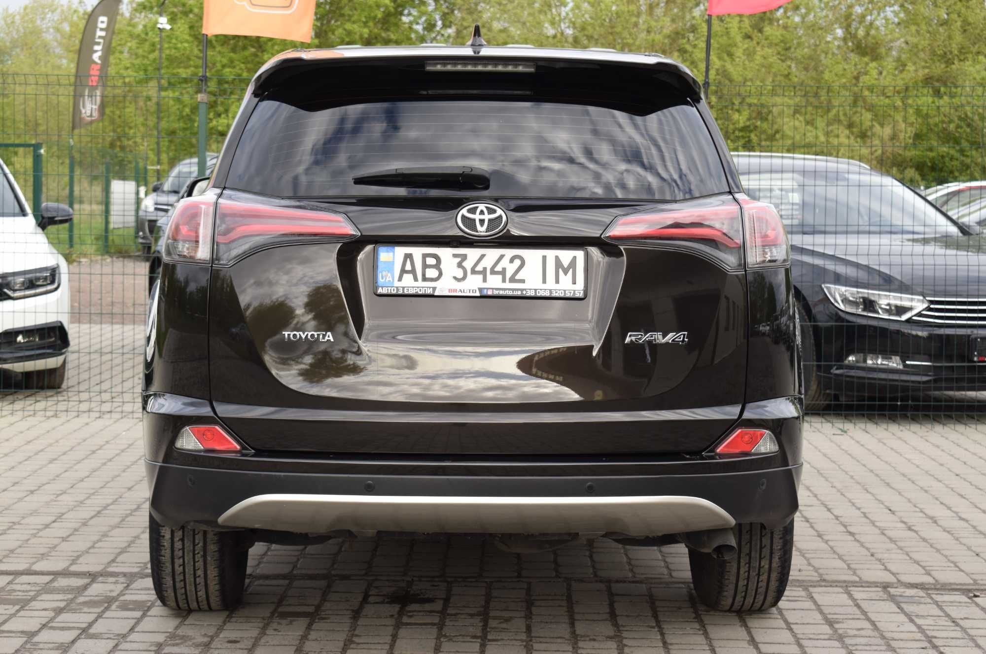 Toyota RAV4 2016