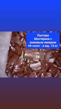 Некондиция шоколад Сникерс, продукты, конфеты, шоколад, кандинат,