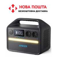 Зарядна станція Anker 535 PowerHouse 512 Wh. В НАЯВНОСТІ 5 шт.