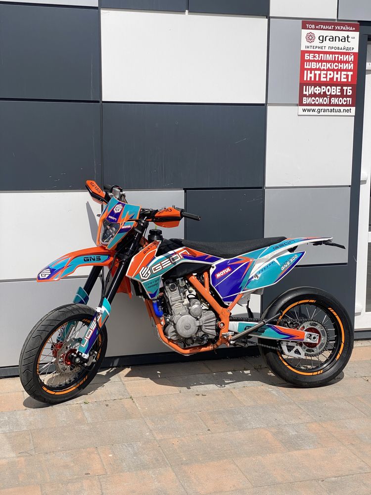 Geon gns 300 motard