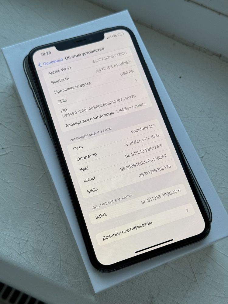 iPhone XS Max 64Gb Neverlock