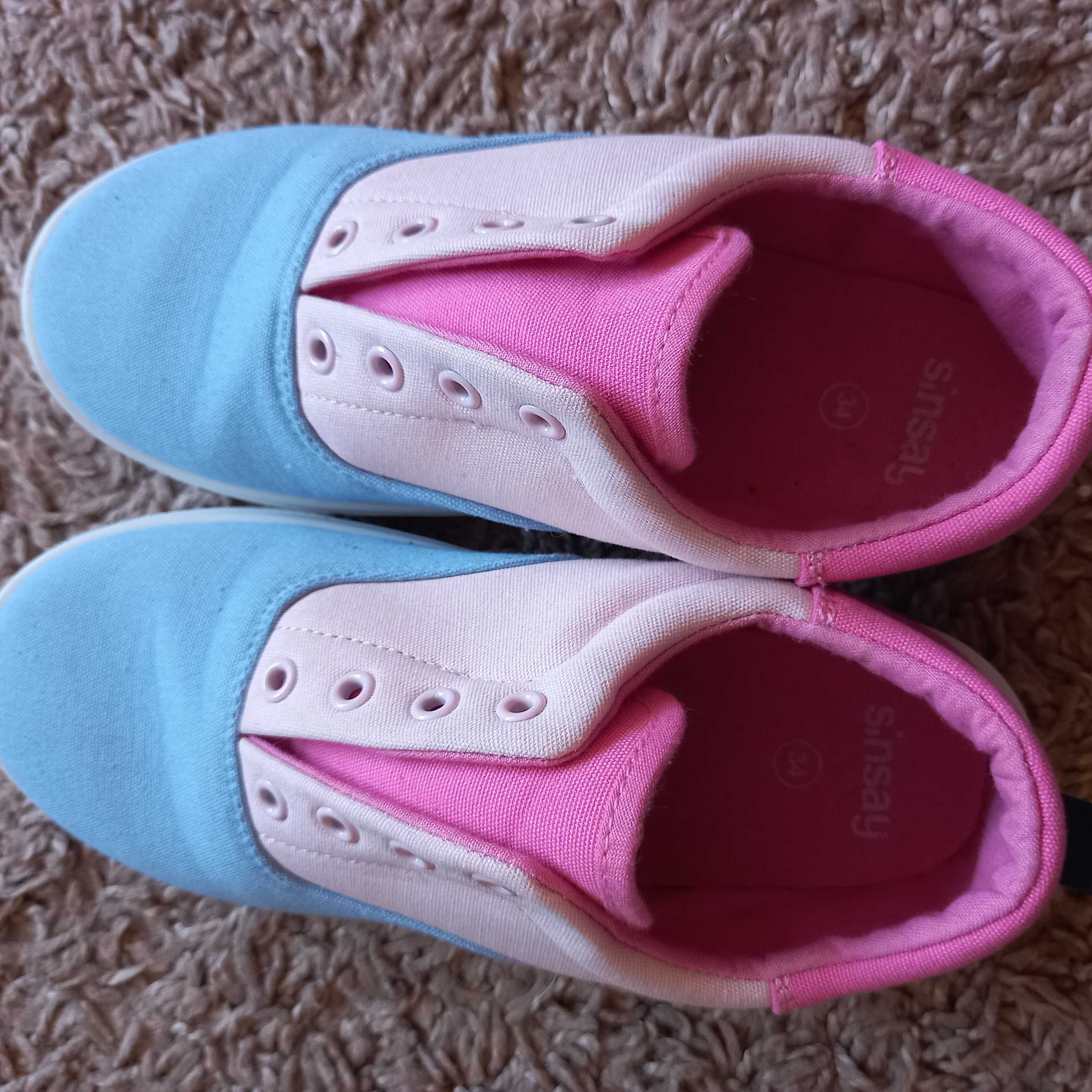 Buty 34 do szkoly