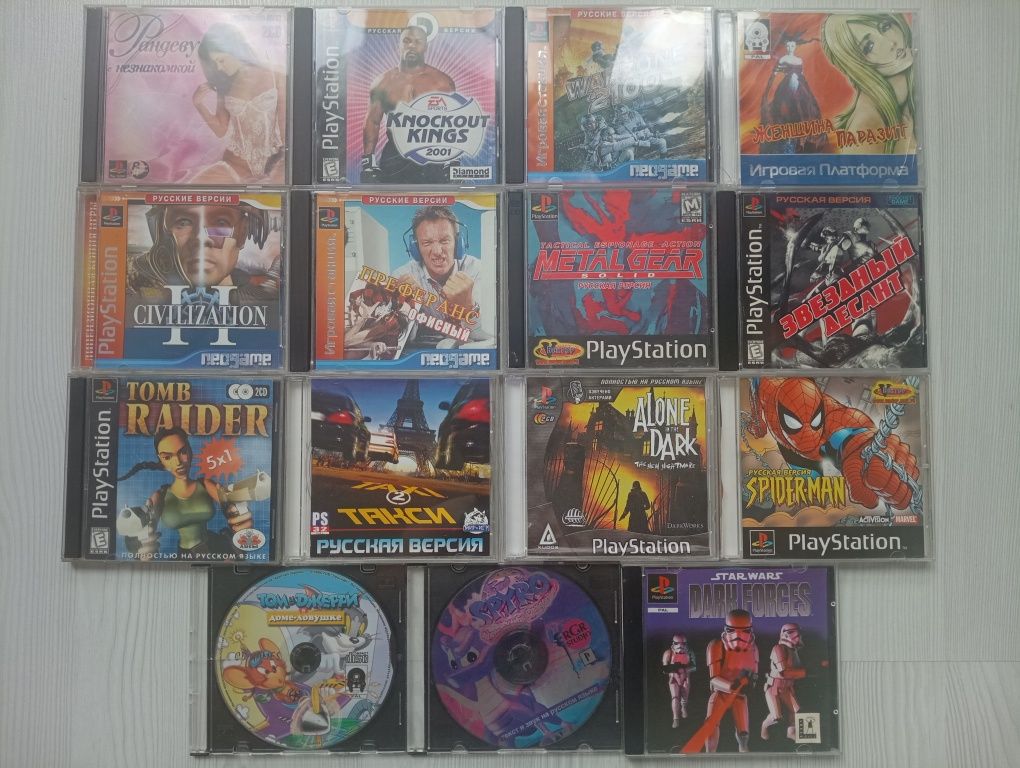 Комплект ігр для play station 1