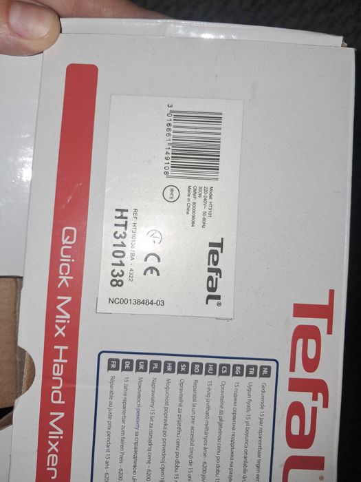 Міксер TEFAL HT310138